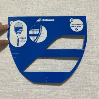 バボラ(Babolat)のテニス　バボラ　ステンシルマーク(その他)