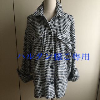 ザラ(ZARA)のハルタン様ご専用 ザラ ☆ブルー系ツィード シャツジャケット 新品未使用品 XS(Gジャン/デニムジャケット)