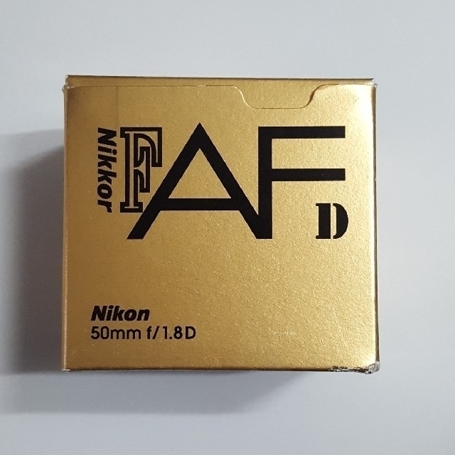 Nikon(ニコン)のNikon　50mm f1.8 D　メーカー保証残有り スマホ/家電/カメラのカメラ(レンズ(単焦点))の商品写真