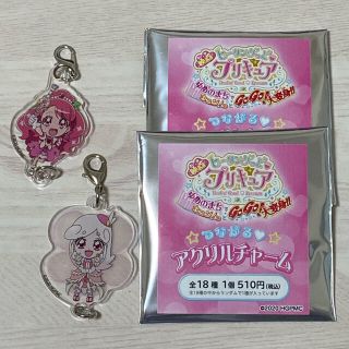 Begin掲載 プリキュア つながる ベビーアクリルチャーム - crumiller.com