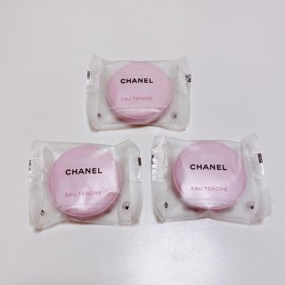 シャネル(CHANEL)の[3個・箱無し]CHANEL チャンスオータンドゥル バスタブレット(入浴剤/バスソルト)