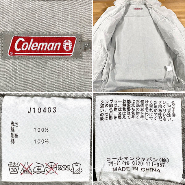 Coleman(コールマン)のColeman コールマン カバーオール 希少 グレー ワークジャケット メンズのジャケット/アウター(カバーオール)の商品写真