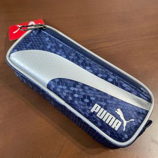 プーマ(PUMA)の【新品未使用】プーマ ペンケース 筆箱 ポーチ(ペンケース/筆箱)