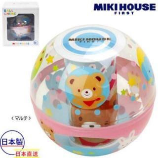 ミキハウス(mikihouse)の【美品】MIKIHOUSE ﾐｷﾊｳｽﾌｧｰｽﾄ どうぶつボールチャイム(知育玩具)