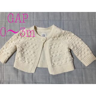 ギャップ(GAP)のbabyGAP ニットガーデ　0〜3m(カーディガン/ボレロ)