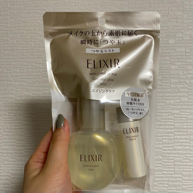 ELIXIR(エリクシール)のエリクシール つや玉ミスト 化粧水付き コスメ/美容のコスメ/美容 その他(その他)の商品写真