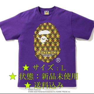 アベイシングエイプ(A BATHING APE)の【 BAPE X POKEMON 】TEE   (Tシャツ/カットソー(半袖/袖なし))