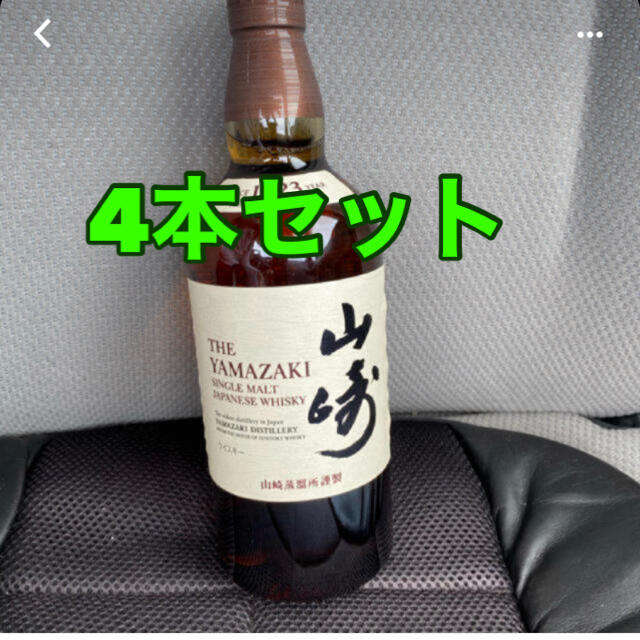シャンパン Krug - スワローズ命様専用の通販 by プレ's shop