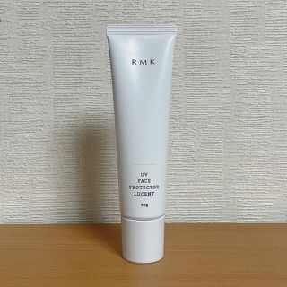 アールエムケー(RMK)のRMK UVフェイスプロテクター ルーセント(日焼け止め/サンオイル)