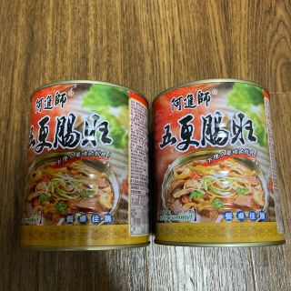 台湾食品 阿進師 五更腸旺 2缶(缶詰/瓶詰)