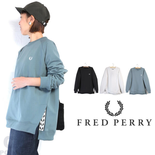 FRED PERRY(フレッドペリー)のフレッドペリー　スウェット　スモークブルー メンズのトップス(スウェット)の商品写真