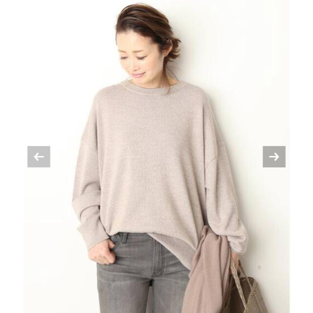 Deuxieme Classe  EVERYDAY KNIT　ベージュ