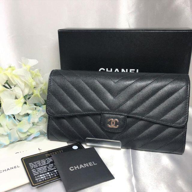 【正規品】極美品✨CHANEL キャビアスキン Vステッチ 長財布 『ギャラ付』