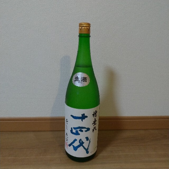 十四代　槽垂れ　原酒　1800ml