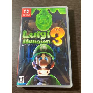 ルイージマンション3 Switch(家庭用ゲームソフト)