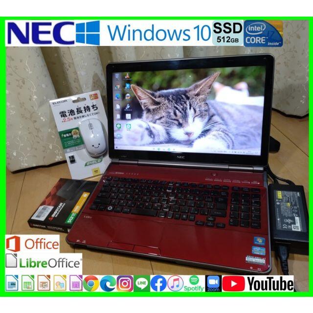 NEC LaVie L PC-LL750ES6R メモリ増設済、Win10更新済