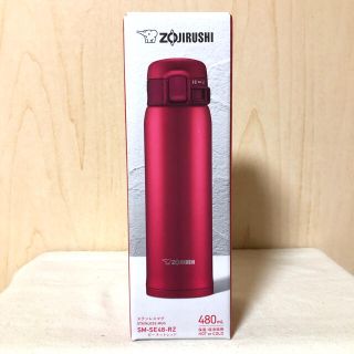 象印 新品 象印水筒 ブラック 値下げ の通販 ラクマ 象印 新品 象印水筒 ブラック 値下げ の通販 ラクマ