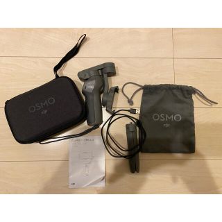 ゴープロ(GoPro)のDJI Osmo Mobile 3 グリップ式三脚付属(その他)