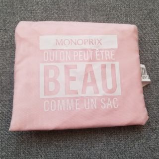 モノプリ　エコバッグ　MONOPRIX　新品　無地　ピンク　フランス限定(エコバッグ)