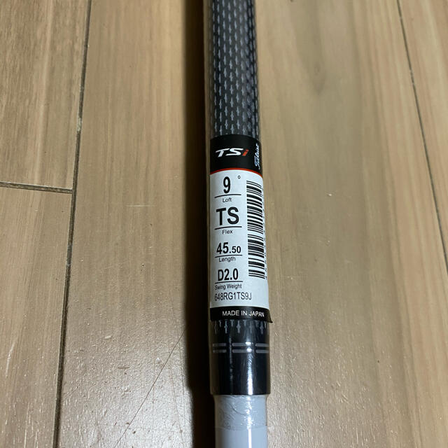 タイトリスト TSi3 ５W　シャフトTSP110 50