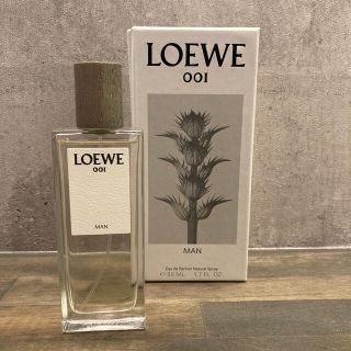 ロエベ(LOEWE)のLOEWE ロエベ　マン　001 MAN Eau de Parfum(ユニセックス)