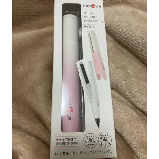 モッズヘア　モバイルヘアアイロン(ヘアアイロン)