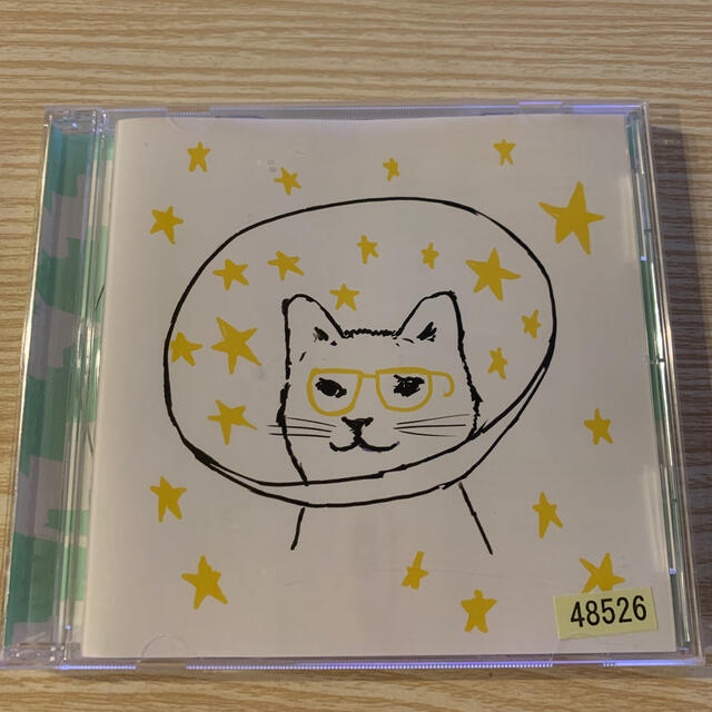 スターラブレイション　ケラケラ　CD エンタメ/ホビーのCD(ポップス/ロック(邦楽))の商品写真