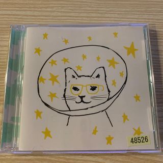 スターラブレイション　ケラケラ　CD(ポップス/ロック(邦楽))