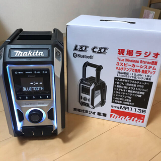 マキタ(Makita)の新品同様!!makita ラジオ MR113B 黒(ラジオ)