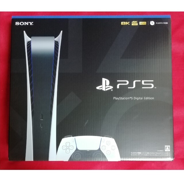 新品　保証レシート付　ps5 デジタルエディション