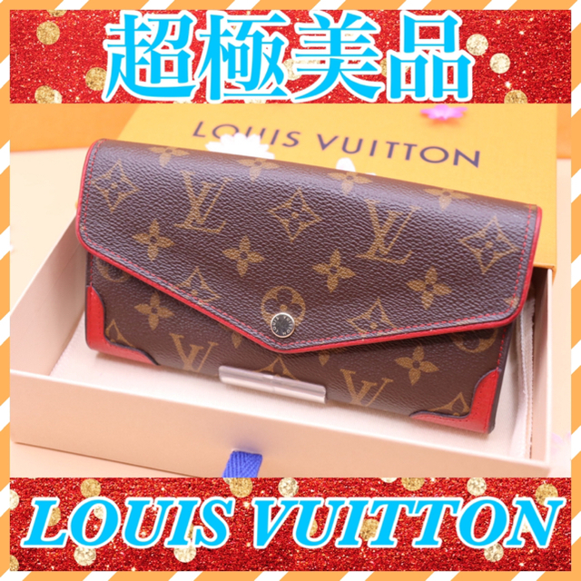 LOUIS VUITTON - 【ルイヴィトン】 モノグラム ポルトフォイユ サラ