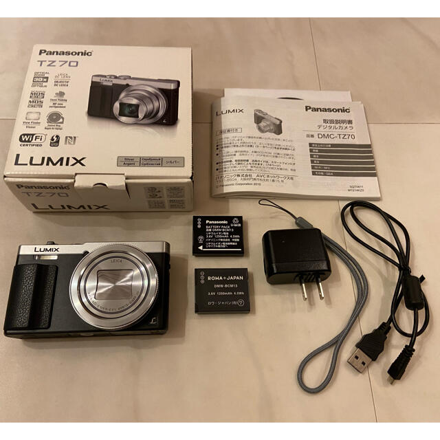 絶品 Panasonic - Panasonic LUMIX TZ-70 シルバー コンパクトデジタルカメラ