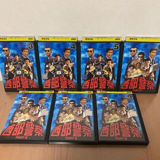 西部警察 DVD PART-2 全10巻(抜けあり) 渡哲也