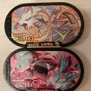 ポケモン 幻のポケモンゲットチャレンジ 32pの通販 By ぶっち S Shop ポケモンならラクマ ポケモン 幻のポケモンゲットチャレンジ 32pの通販 By ぶっち S Shop ポケモンならラクマ