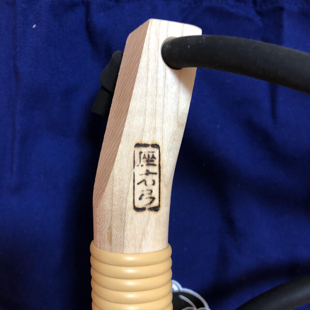 弓道 ゴム弓 座右弓 チケットのスポーツ(相撲/武道)の商品写真
