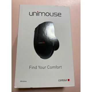 角度と大きさを調整できる縦型マウス ユニマウス ワイヤレス左手用Unimouse(PC周辺機器)