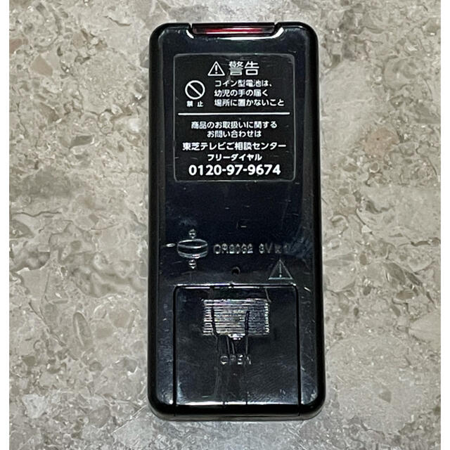 東芝 - RSS-AZ77 レグザ サウンドシステムの通販 by OMCIR shop 東芝 - RSS-AZ77 レグザ サウンドシステムの通販 by OMCIR shop