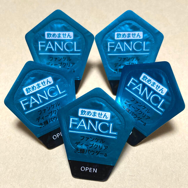 FANCL(ファンケル)のディープクリア　洗顔パウダーa コスメ/美容のスキンケア/基礎化粧品(洗顔料)の商品写真