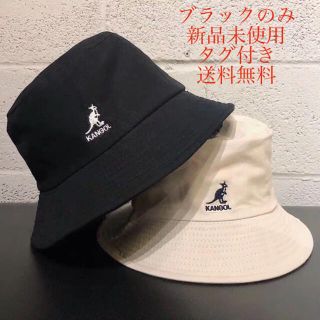 カンゴール(KANGOL)のカンゴールバケットハット ブラック バケハ 新品未使用 タグ付き(ハット)