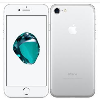 アップル(Apple)のiPhone7・128GB・シルバー(スマートフォン本体)