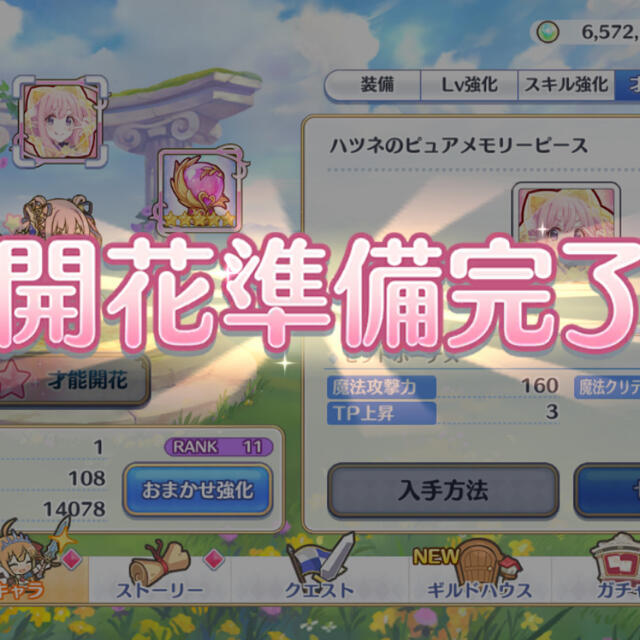 Dr.Ci Labo(ドクターシーラボ)の試し レディースのジャケット/アウター(ノーカラージャケット)の商品写真