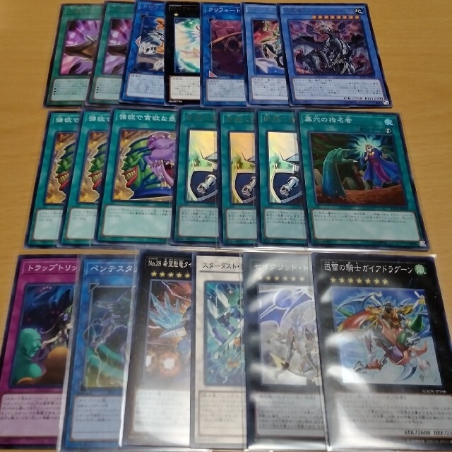 通常イラスト版】遊戯王 QCCP-JP108 真紅眼の黒竜 (日本語版 通常イラスト版】遊戯王 QCCP-JP108 真紅眼の黒竜 (日本語版