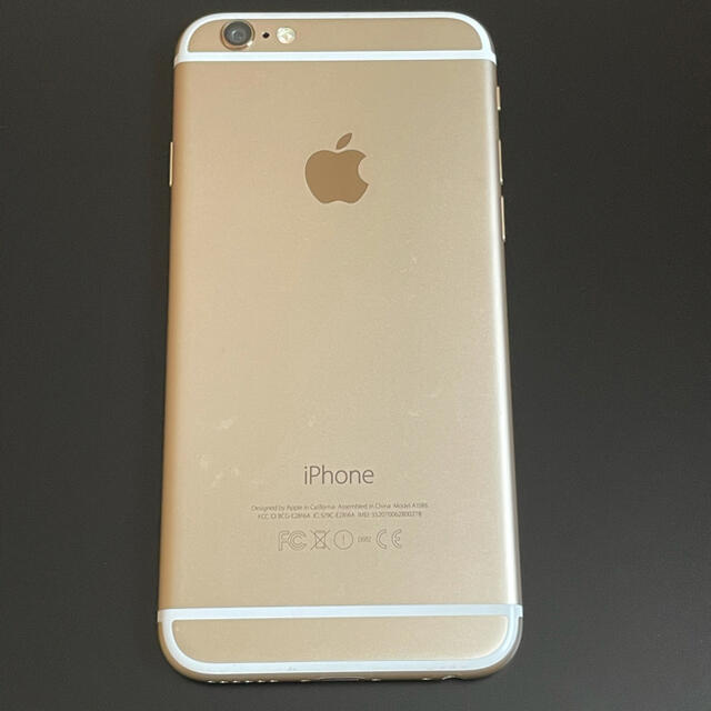 iPhone6 ゴールド 16GB 1