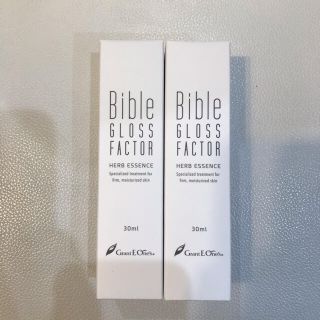 グラントイーワンズ バイブルグロスファクターハーブエッセンス30ml 2本セット(美容液)