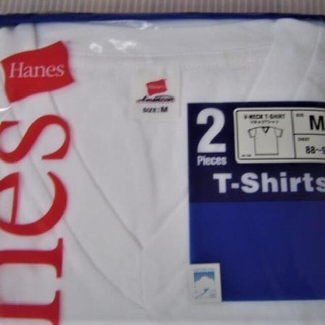 Hanes(ヘインズ)のHanes ヘインズ 71N112 2枚セット Vネック Tシャツ 半袖 無地 メンズのトップス(Tシャツ/カットソー(半袖/袖なし))の商品写真