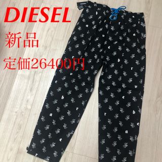 ディーゼル(DIESEL)のDIESEL 新品　DIESEL/ディーゼル プリント リラックスパンツ (ワークパンツ/カーゴパンツ)