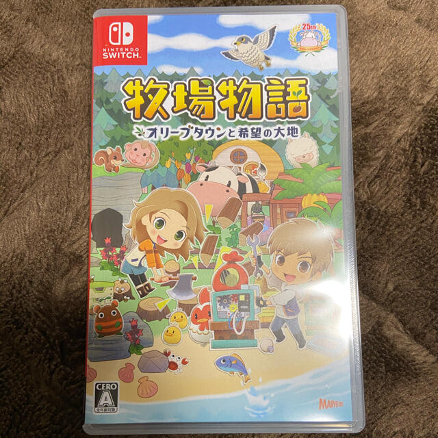 牧場物語 オリーブタウンと希望の大地 Switch