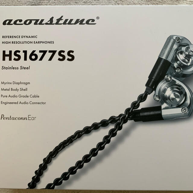 acoustune HS1677SS ＋ 4.4mmバランスケーブル ＋ イヤピ