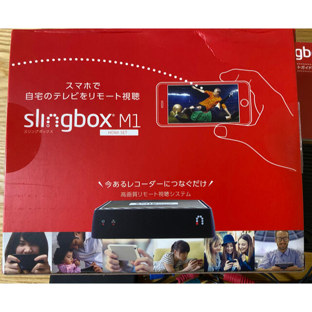 Slingbox M1 スリングボックス