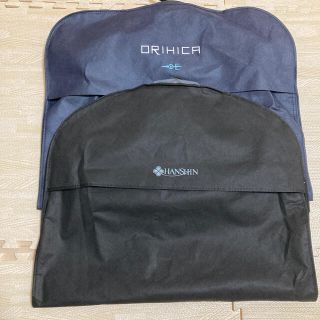 オリヒカ(ORIHICA)の【boasorte様専用】ORIHICA HANSHIN 2個セット(その他)